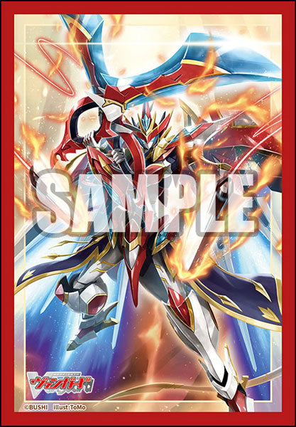 『カードファイト!! ヴァンガード』ブシロード スリーブコレクション ミニ Vol.801『武装裁刃 アルスヴェルリーナ』 パック